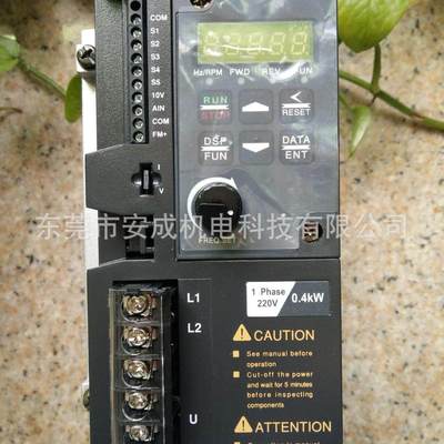 厂家直销台安变频器TECO S310-2P5-H1DC 0.5HP 0.4KW 220V