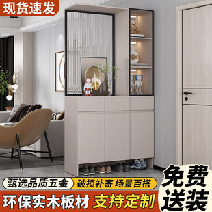 工厂直发香港实木入户玄关柜鞋柜一体新轻奢现代简约客厅玻璃直送