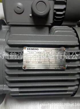 厂家直销1LE0003超高效率IE3-2.2KW-2P-B5低压交流三相异步电动机