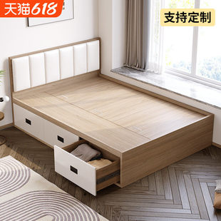 工厂直发香港床现代简约双人床榻榻米落地床轻奢主卧定制高箱送货