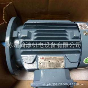 工厂防爆电机 11KW M2JA隔爆型防爆电机M2JAX160M4A