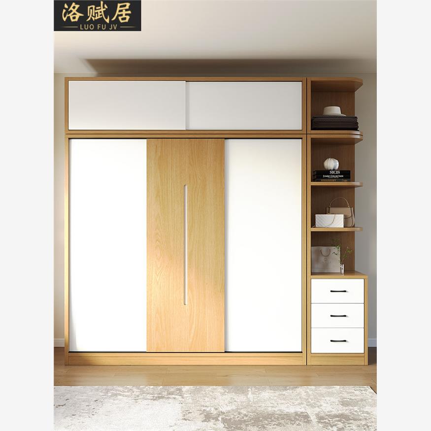 香港衣柜简约现代推拉门卧室实木衣橱组合整体经济型送货上门