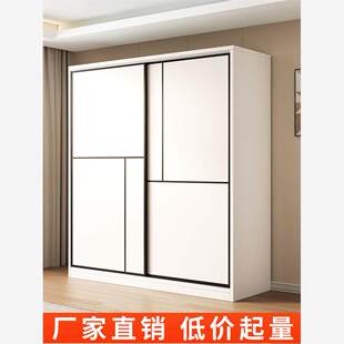 香港澳门推拉门衣柜家用卧室小户型2025爆款柜子出租房屋用储