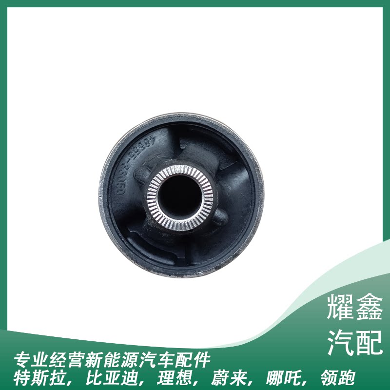 适用比亚迪e5s6秦元plus宋Pro下摆臂衬套缓冲橡胶下悬挂摆臂球头图片