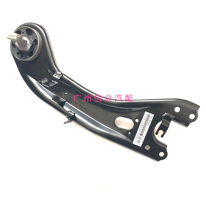 适用众泰T600Z700后拉臂