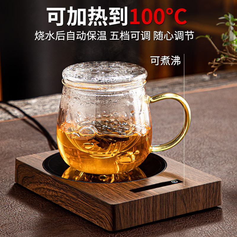 智能恒温杯垫可加热100度加热杯垫可调温办公室保温底座可烧水