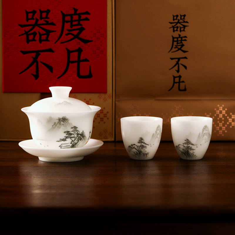 大师手绘冰种玉瓷盖碗家用不烫手三才茶具功夫茶杯泡茶碗冲茶器