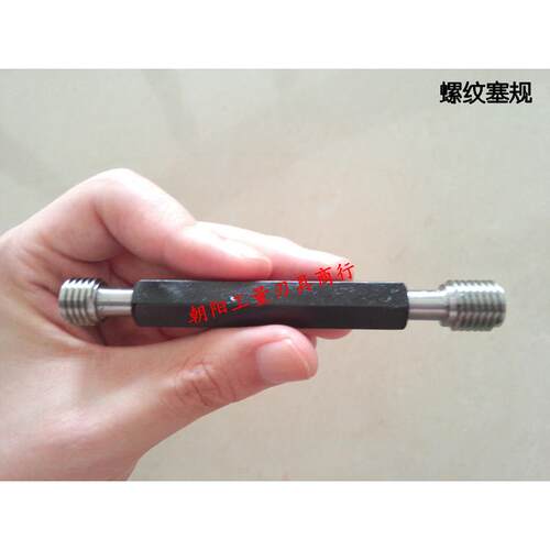 60度英美制螺纹环规塞规