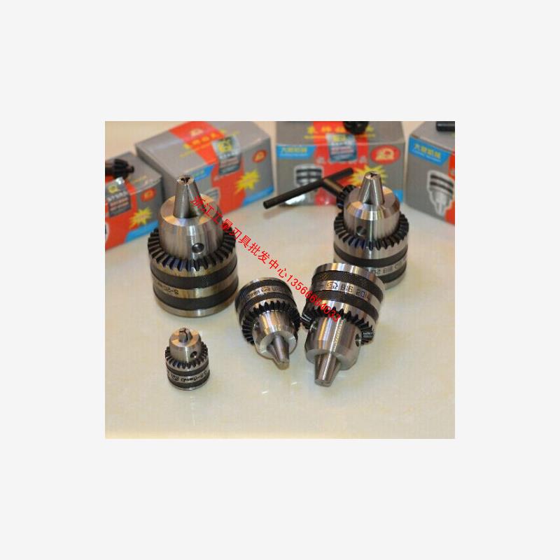 原装正品大象牌钻夹头1-1