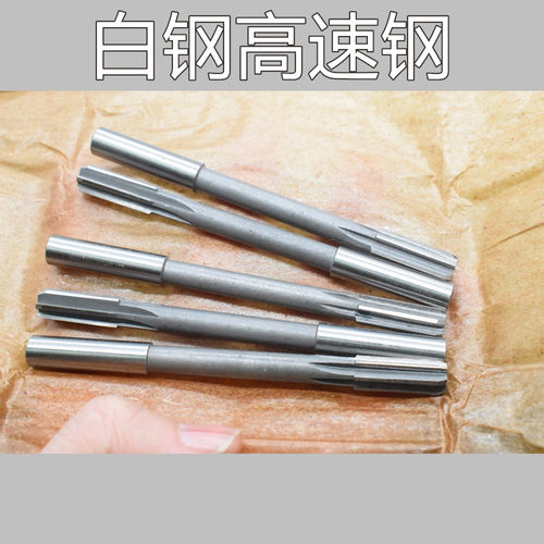 直柄机用铰刀18.845679