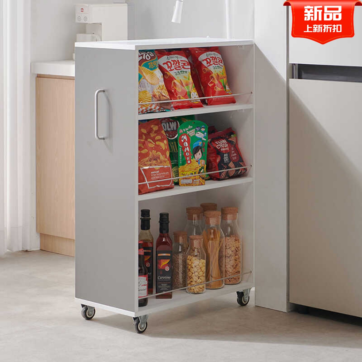 夹缝极窄边加深可移动零食柜子