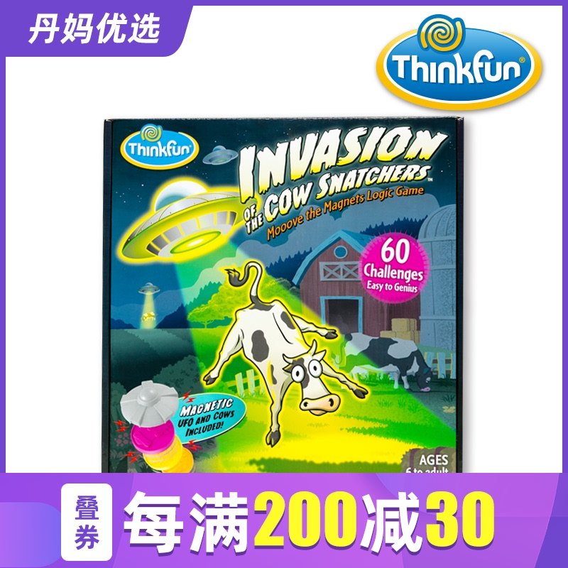 丹妈优选 Thinkfun奶牛贼入侵手眼协调创意磁力逻辑桌游6岁+|ruв категории игрушка/коляска/головоломка/блоки/модель, детей шахматы/настольные игры, настольные игры категории детей - от Buy2taobao.com для оказания профессиональной услуги покупки агента Taobao