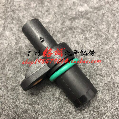 适配宝马E90 E46 E84 X1进气120排气318凸轮轴320位置520i传感器