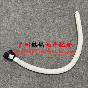 325加注管330i玻璃水壶水管 318雨刮水管320 适用老款 宝马3系E90