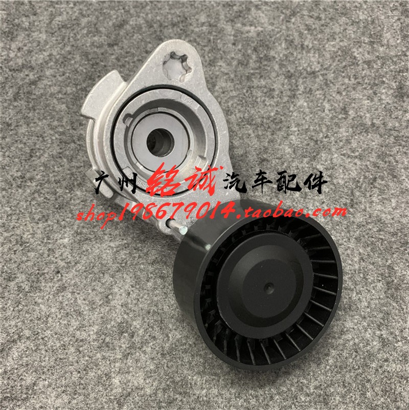 适用于宝马f18 f02 525发电机530皮带523张紧轮730li x5涨紧器n52