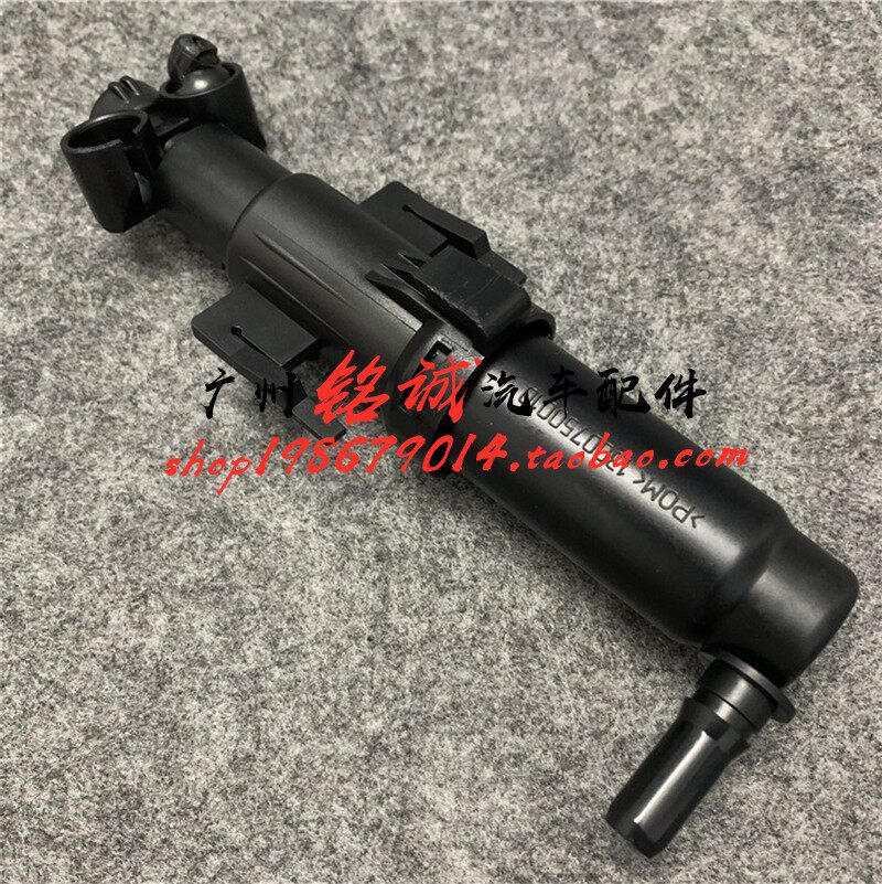 宝马F18 F10 520大灯523LI清洗525喷水枪530喷水器535GT喷水嘴528 - 实物图