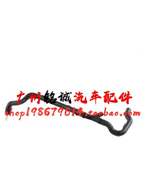 适配奔驰M272 S350 S320 E300 GLK300 C230 E280 R300 R350废气管