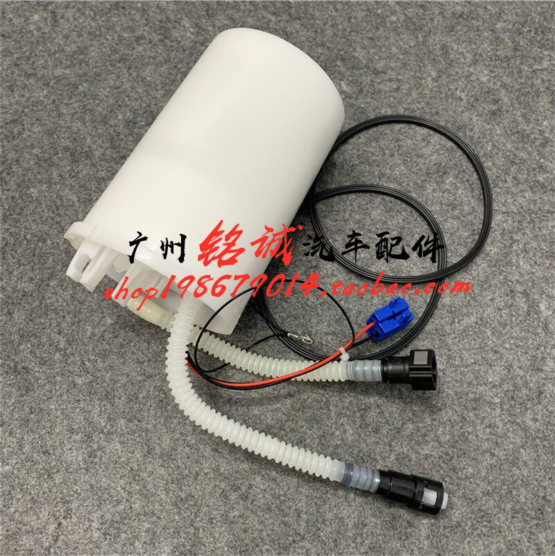 适用于04-10老款宝马x3 e83 燃油泵 汽油泵 油泵总成 电动油泵x3