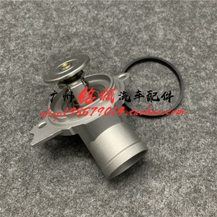 适用于奔驰W220 S280 S350 ML350 E240 威霆 唯雅诺 ML500节温器