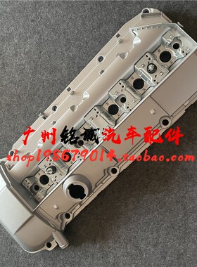 适配宝马E38 E39 E53 X5 728 730 525 530 523 520气门室盖罩总成