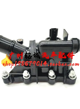 适配奔驰W247W177 A180 A200 B180恒温器GLA220 GLB200 282节温器