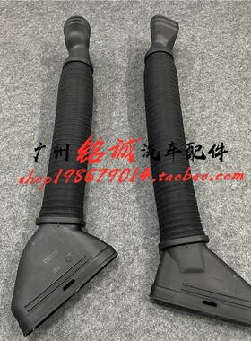 适配奔驰W166 GL350 ML350空气进气管GLE350 GLS350 M642进气软管