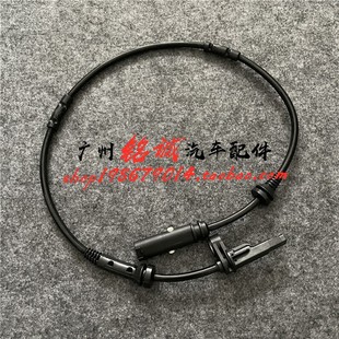 ABS传感器 适配宝马F26 后轮 速度传感器F25轮速感应线 X4前轮