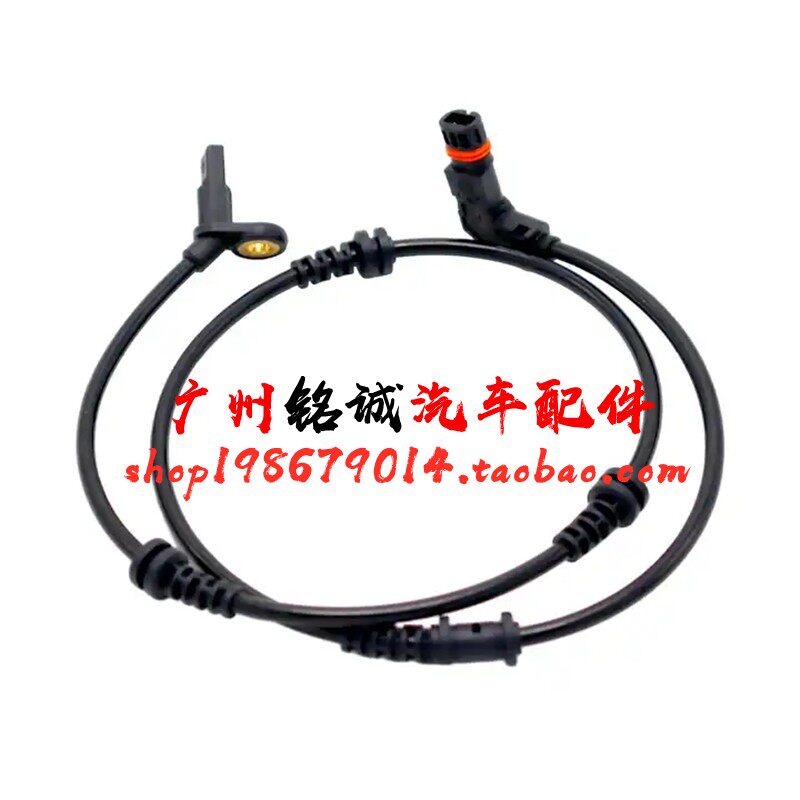 适配奔驰R级W251 R300汽车传感器