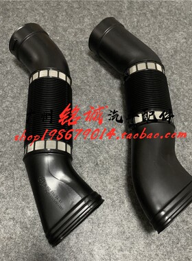 适用于奔驰W211 E200空气进气管E230 E240 M112 E320进气软管风口