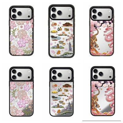 C家MagSafe南京城市系列云锦之华绣梅花适用iPhone17promax苹果16