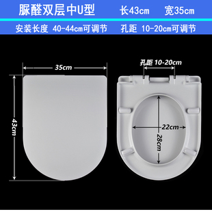 通用惠达马桶盖缓降加厚HDC191坐便盖6120座便盖子坐圈老式厕所板
