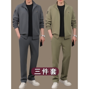 官方迈耐克斯2026春秋新款中老年休闲运动套装男士爸爸卫衣三件套