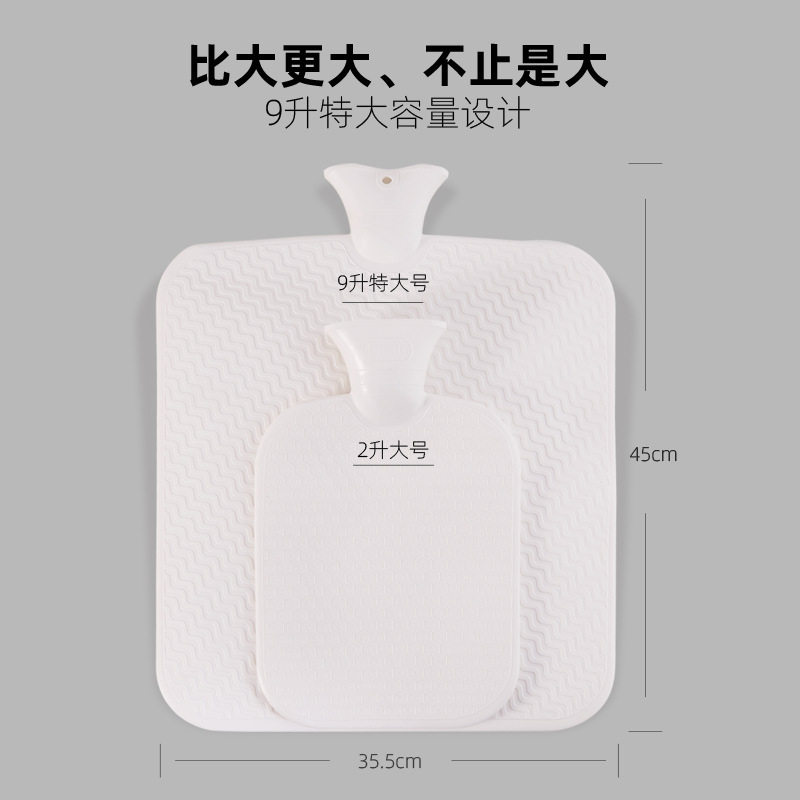 超特大号注水热水袋冰凉坐垫护腰热水袋