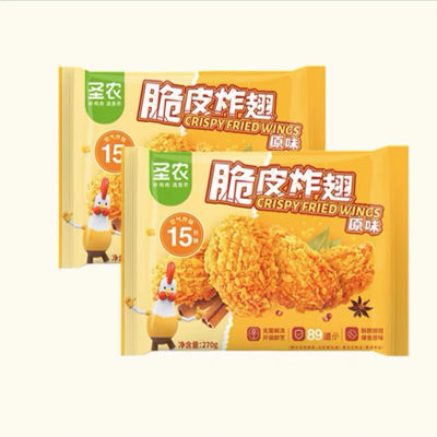 圣农脆皮炸鸡翅油炸小吃半成品