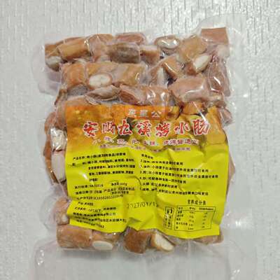 贵州安顺烤小肠20斤商用