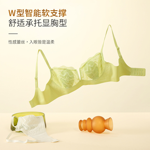 W型软支撑性感兔耳杯蕾丝内衣女舒适上托深V乳罩 薄款 文胸聚拢夏季