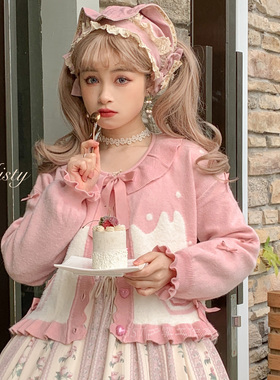 【怦怦跳】原创Lolita外套温柔软妹针织厚毛衣外搭秋冬泡泡袖外搭