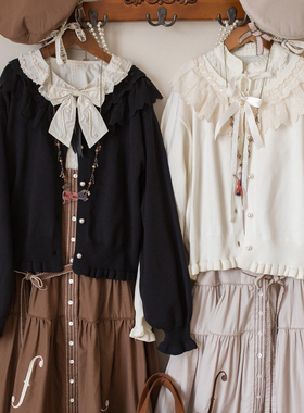 [绮梦]Lolita毛衣开衫复古针织开衫软妹外套少女可爱
