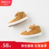 Товары от 戴维贝拉outlets店