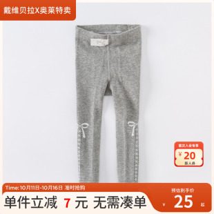 袜秋装 儿童连裤 戴维贝拉童装 女宝宝弹力袜小童打底裤 清仓特价