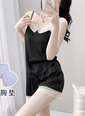2025新款睡衣女夏冰丝带胸垫薄款吊带短裤两件套性感套头背心套装