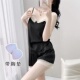 两件套性感套头背心套装 吊带短裤 睡衣女夏冰丝带胸垫薄款 2025新款