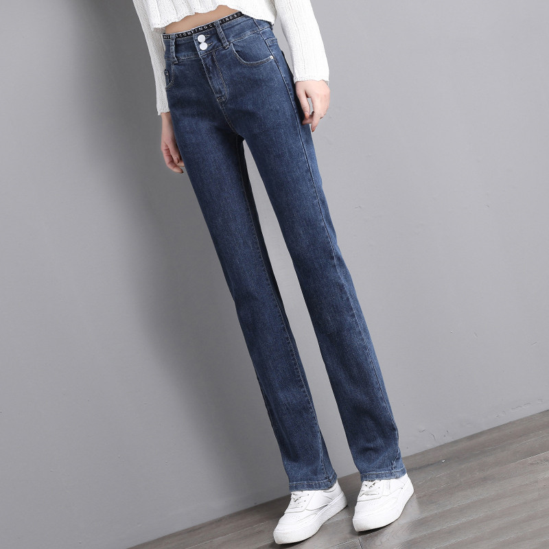 直筒牛仔裤女秋冬季2024年新款高腰显瘦烟管裤加绒加厚修身长裤子