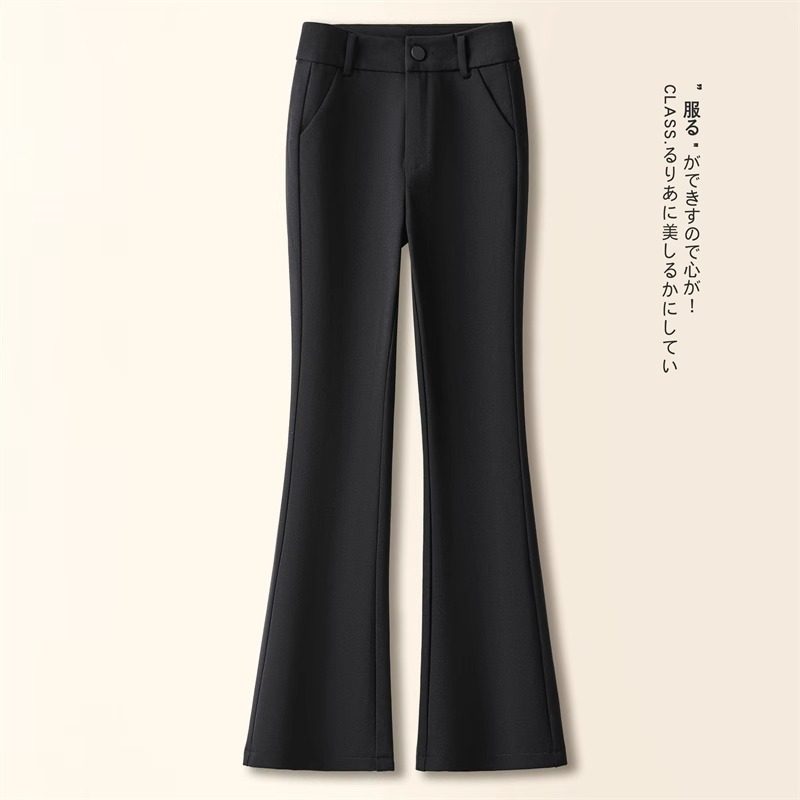 黑色微喇裤子女春秋2025年新款高腰垂坠感修身显瘦休闲西装喇叭裤