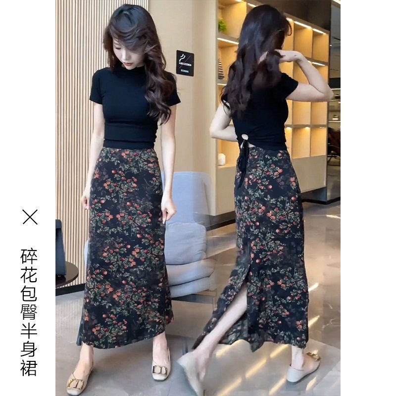 碎花半身裙女夏季2026新款复古时尚轻奢高级感高腰显瘦开叉包臂裙