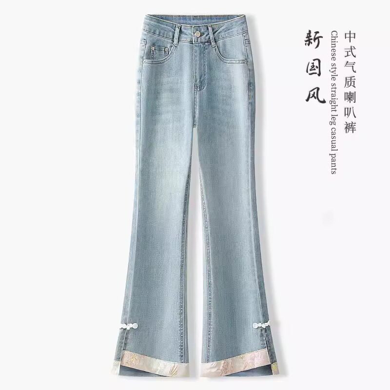 微喇牛仔裤女夏季薄款2026新款新中式国风盘扣小个子九分喇叭裤子