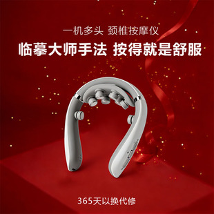 多头脉冲颈椎按摩器仿真人手法便携式 震动热敷护颈按摩仪实用礼品