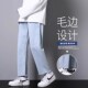 男士 裤 夏季 九分牛仔裤 2025潮牌水洗毛边直筒裤 潮流百搭修身 子男款