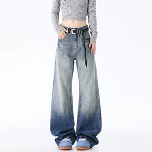 2021M版 氛围感长裤 型美式 阔腿宽松男秋季 渐变水洗微喇牛仔裤 新款