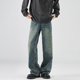 2025秋冬新款 宽松直筒长裤 潮牌复古牛仔裤 男生潮流水洗高级感美式